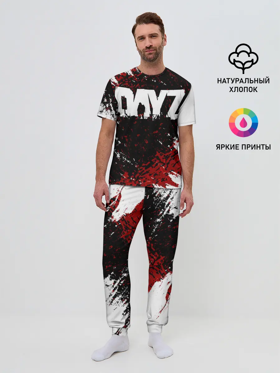 Мужская пижама с брюками / DayZ.