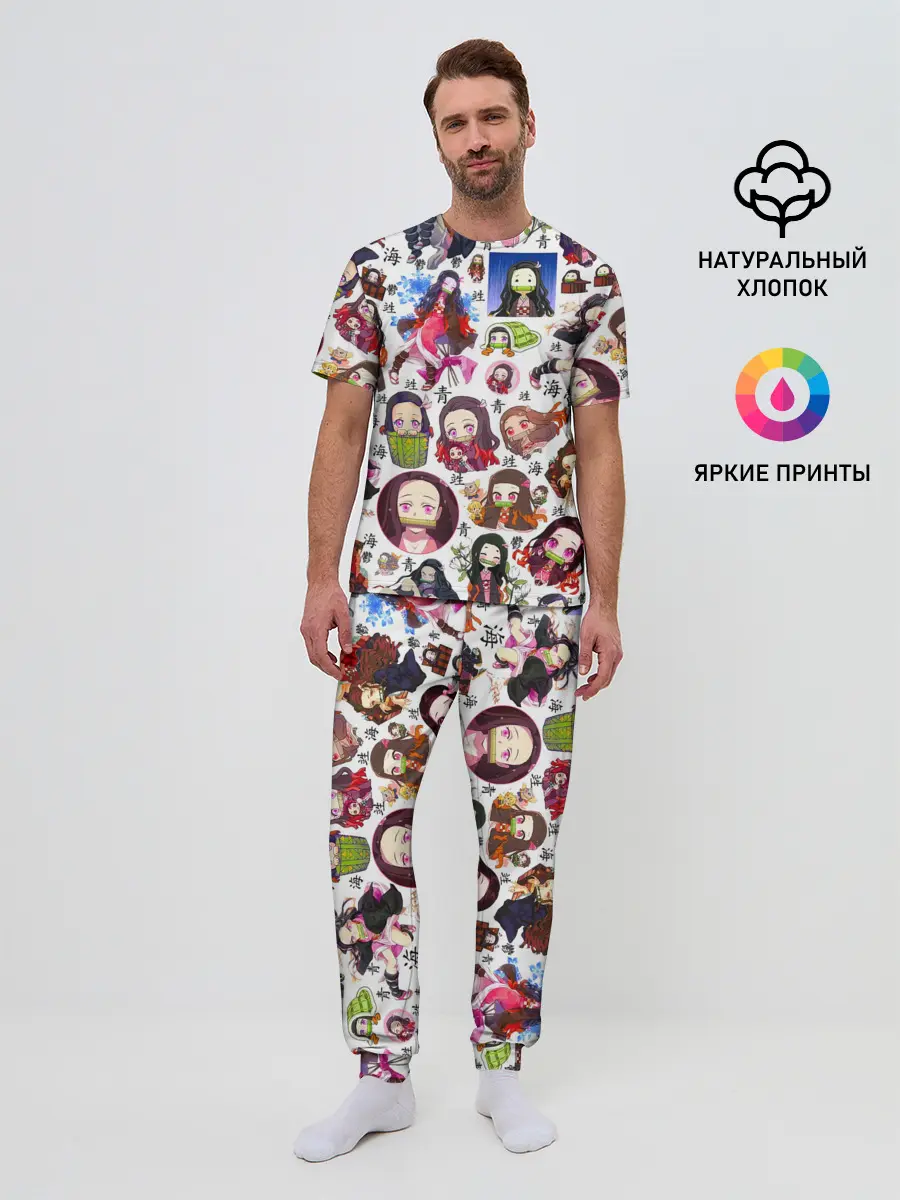 Мужская пижама с брюками / НЕЗУКО