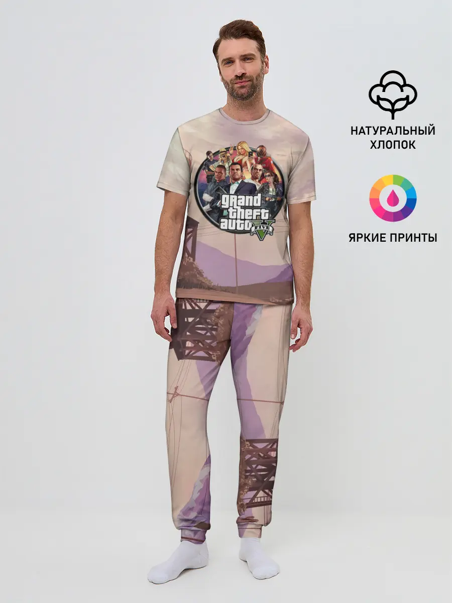 Мужская пижама с брюками / Grand Theft Auto 5 персонажи