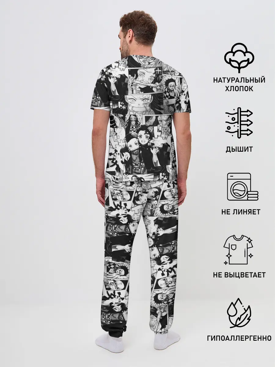 Мужская пижама с брюками / НЕЗУКО