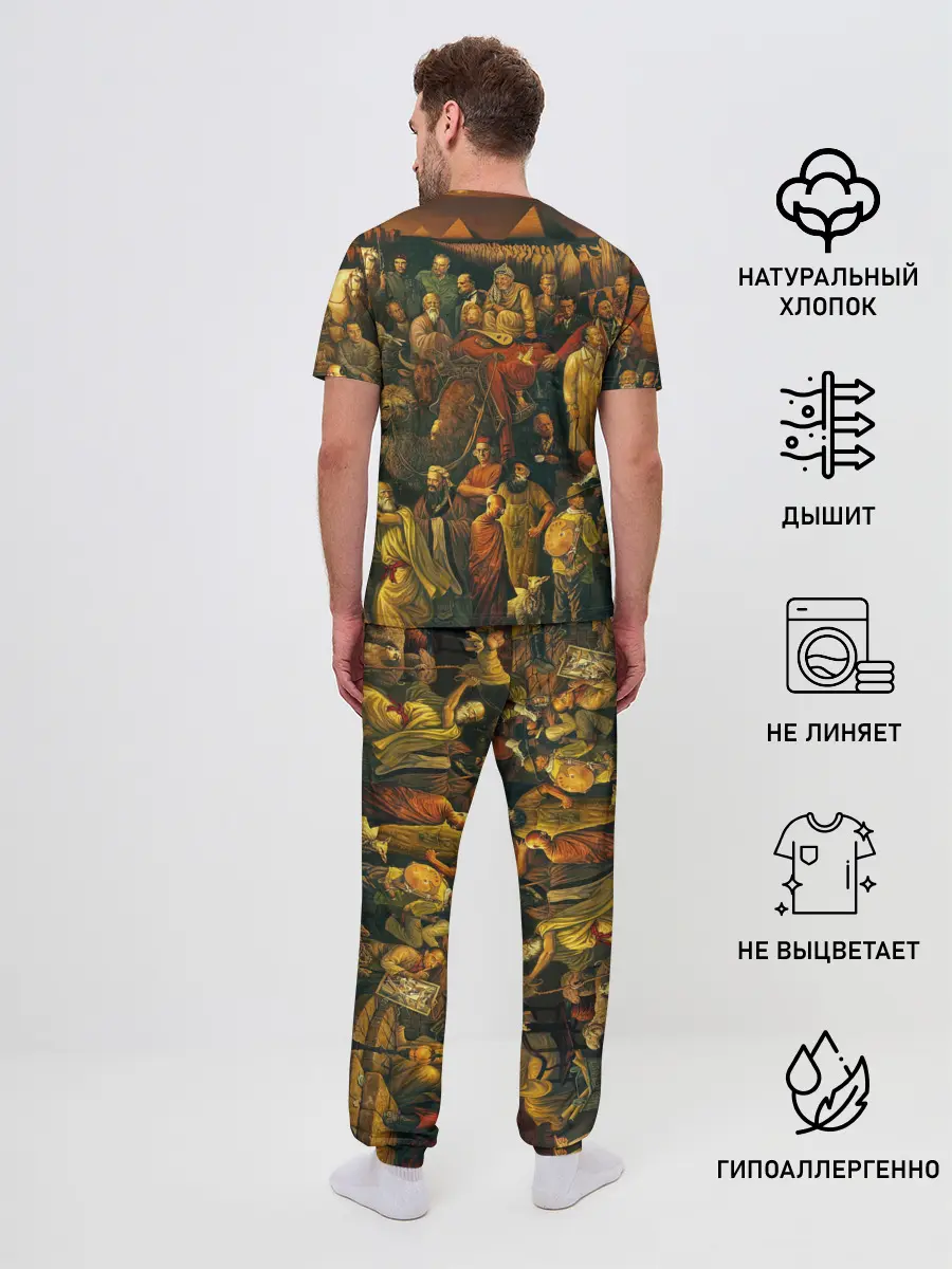 Мужская пижама с брюками / 100 ЗНАМЕНИТЫХ ЛЮДЕЙ КАРТИНА