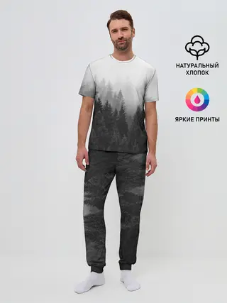 Мужская пижама с брюками / Туманный лес
