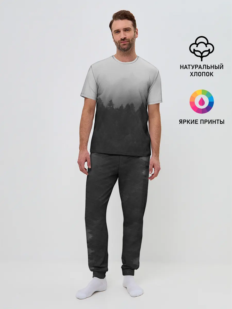 Мужская пижама с брюками / Туманный лес