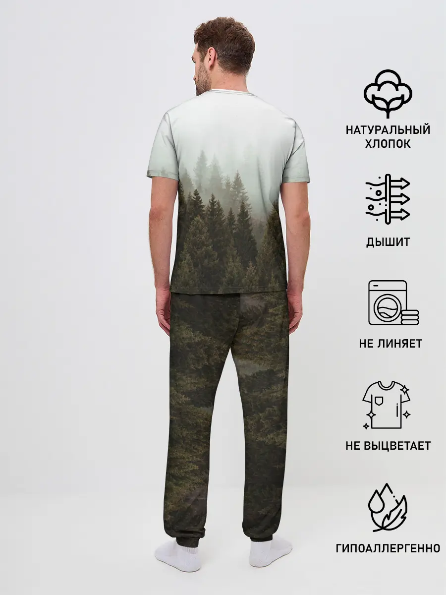 Мужская пижама с брюками / Деревья