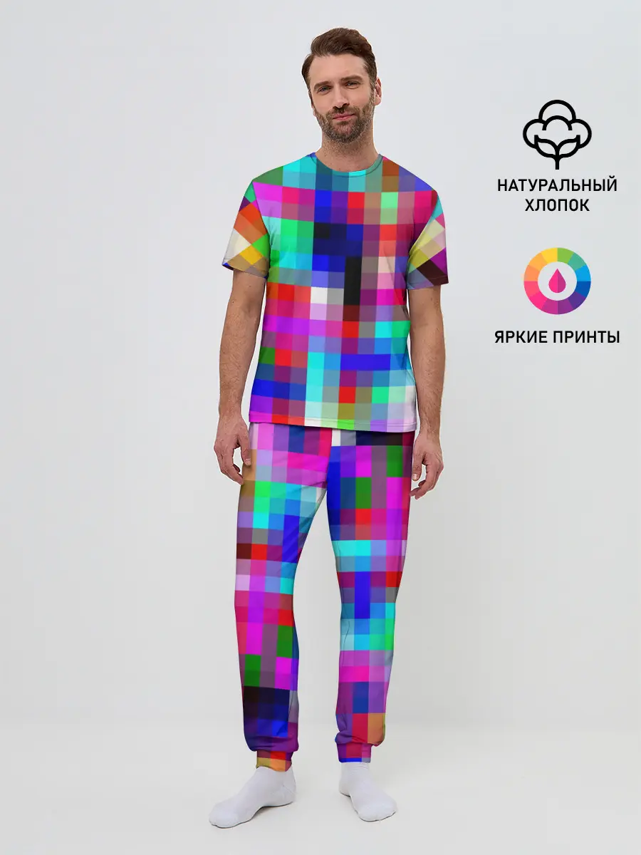 Мужская пижама с брюками / РАЗНОЦВЕТНЫЕ ПИКСЕЛИ / КУБЫ