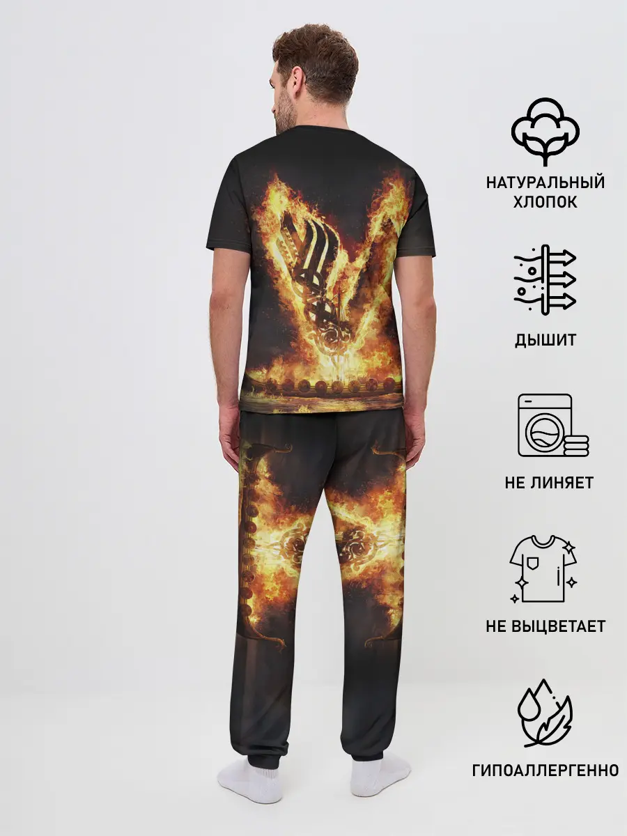 Мужская пижама с брюками / ВИКИНГИ | VIKINGS | V