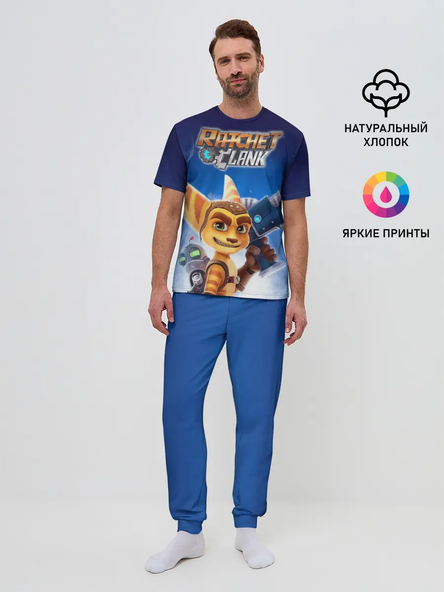 Мужская пижама с брюками / Рэтчет и Кланr