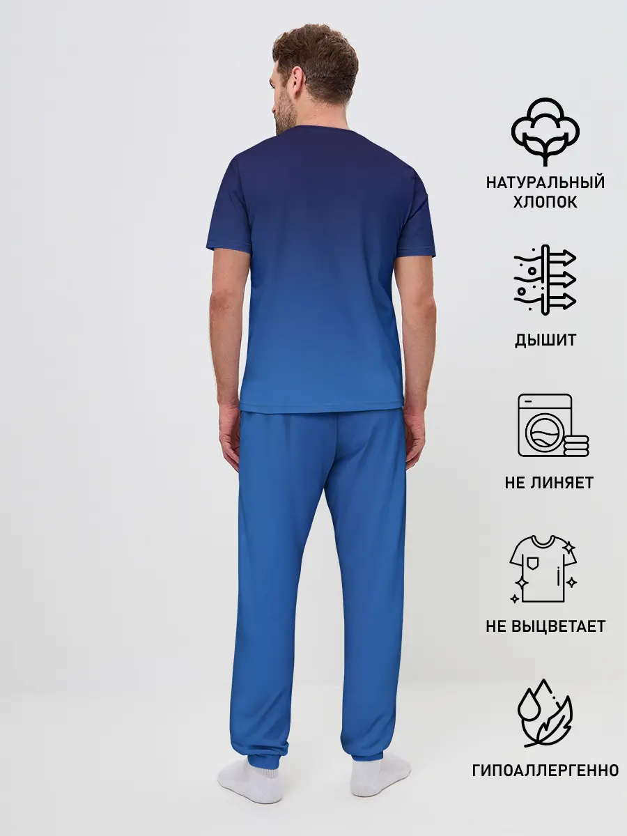 Мужская пижама с брюками / Рэтчет и Кланr