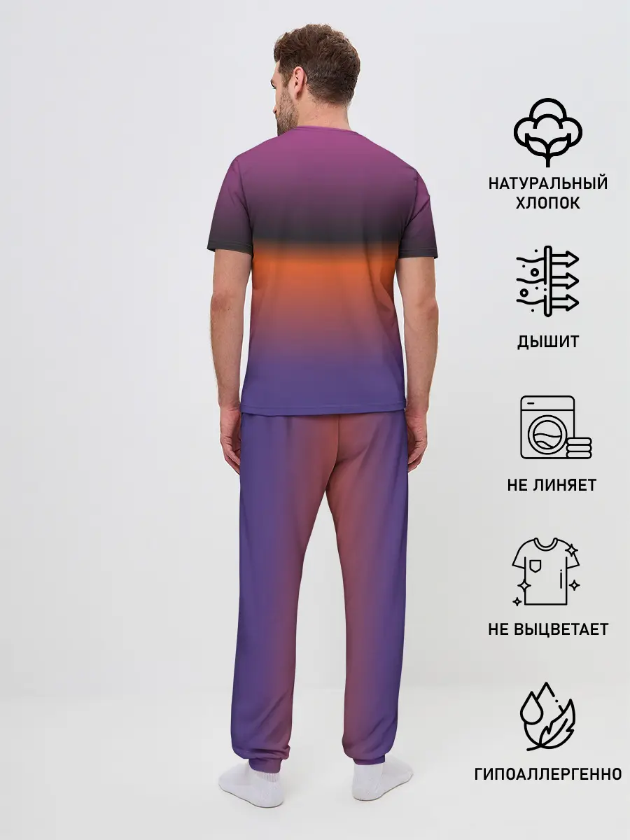 Мужская пижама с брюками / Не бывает невыполненных задач