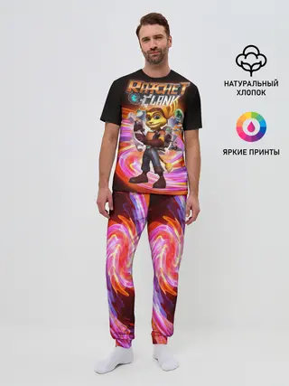 Мужская пижама с брюками / Галактические рейнджеры