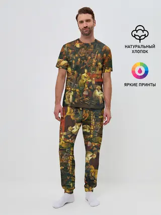 Мужская пижама с брюками / 100 ЗНАМЕНИТЫХ ЛЮДЕЙ КАРТИНА