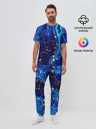 Мужская пижама с брюками / СИНИЙ ГРАНИТ