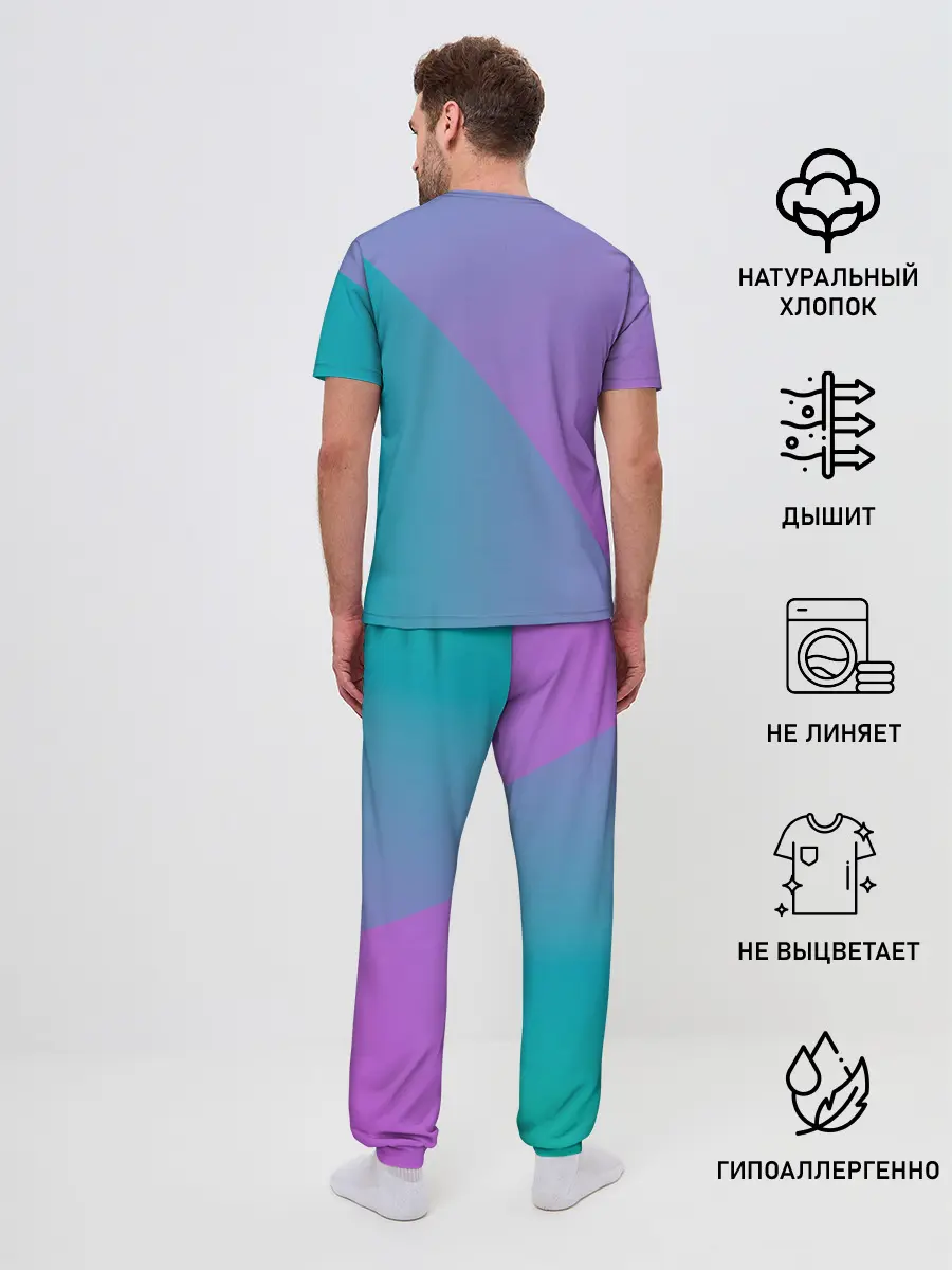 Мужская пижама с брюками / Всё будет ЗБС