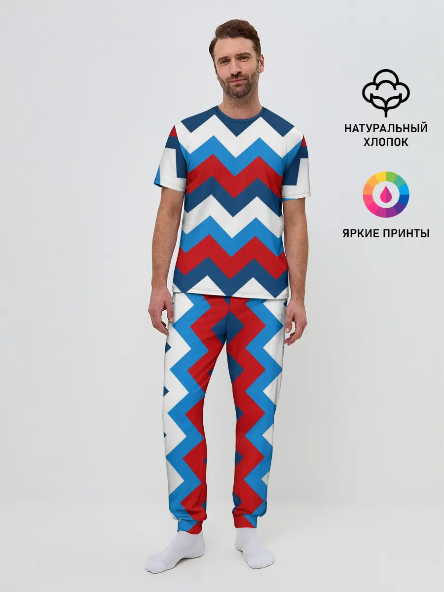 Мужская пижама с брюками / Зигзаг