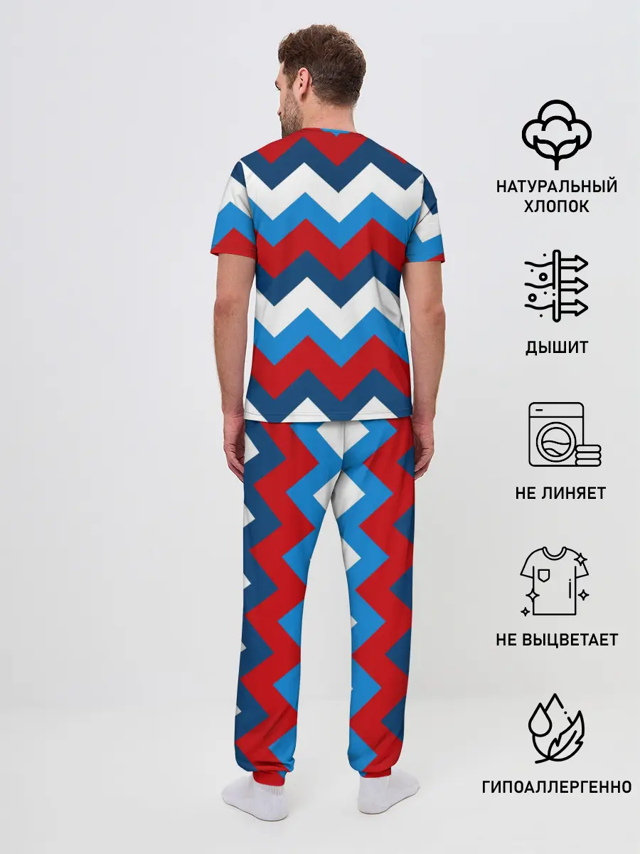 Мужская пижама с брюками / Зигзаг