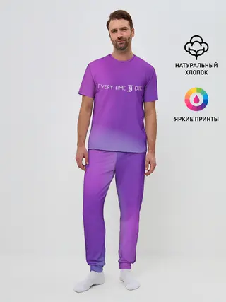 Мужская пижама с брюками / Every time i die