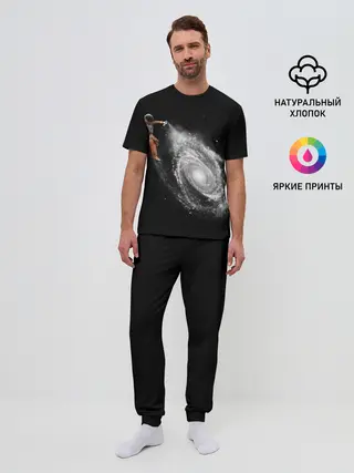 Мужская пижама с брюками / Художник Космонавт