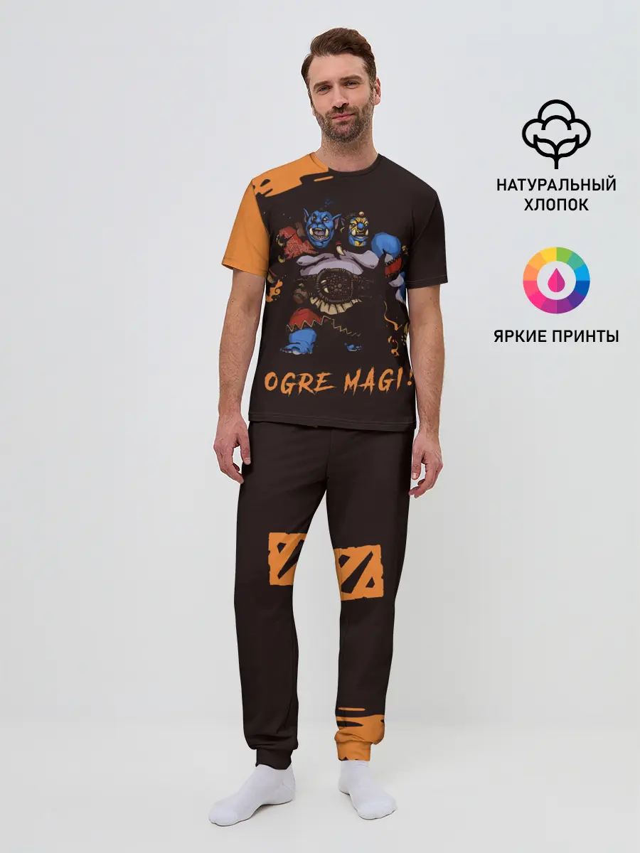 Мужская пижама с брюками / Огр | Dota 2