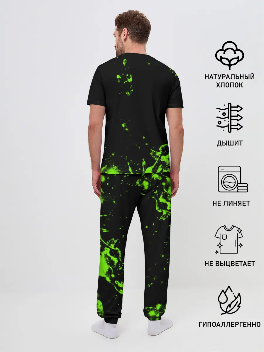 Мужская пижама с брюками / Dayz