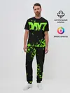 Мужская пижама с брюками / Dayz