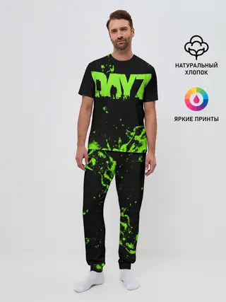 Мужская пижама с брюками / Dayz