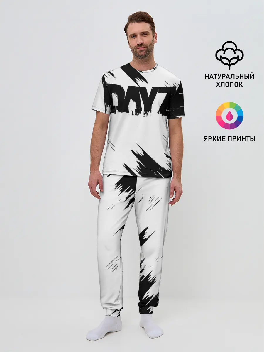 Мужская пижама с брюками / Dayz