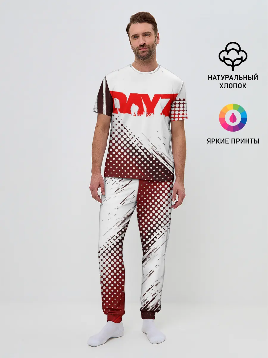 Мужская пижама с брюками / Dayz.