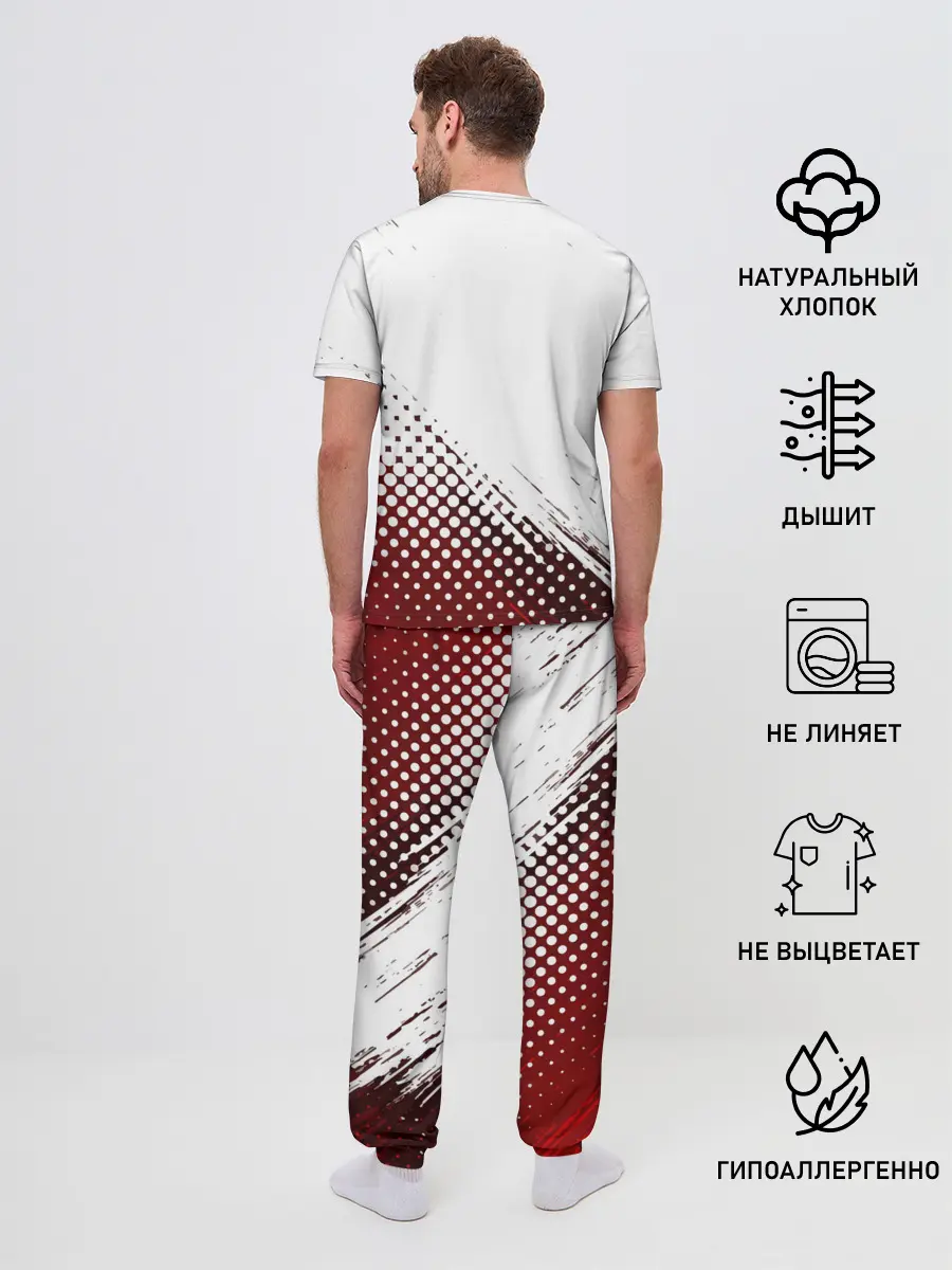 Мужская пижама с брюками / Dayz.