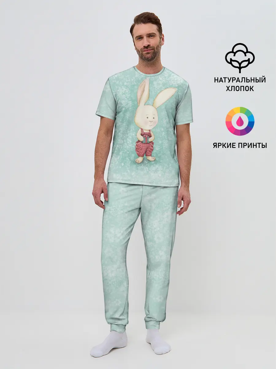 Мужская пижама с брюками / Зайчик с подарком