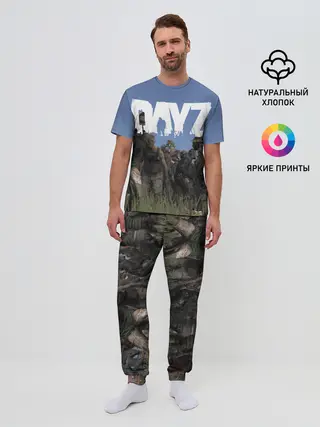 Мужская пижама с брюками / DayZ.