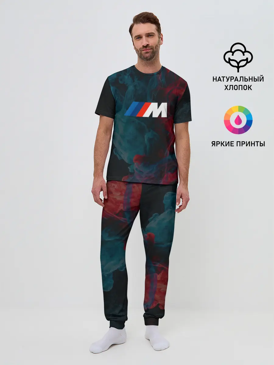 Мужская пижама с брюками / BMW M Power | БМВ М