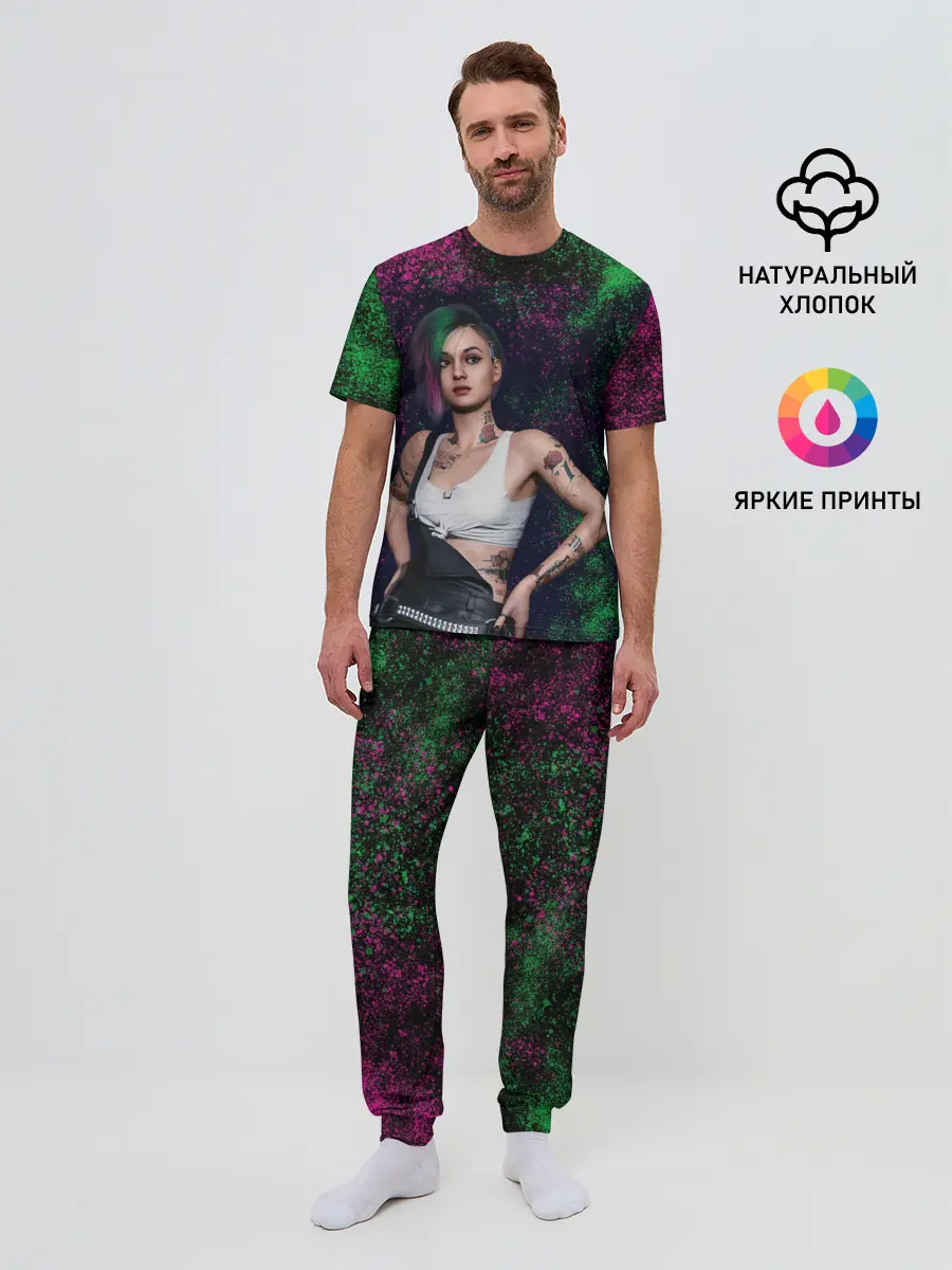 Мужская пижама с брюками / ДЖУДИ АЛЬВАРЕС | CYBERPUNK