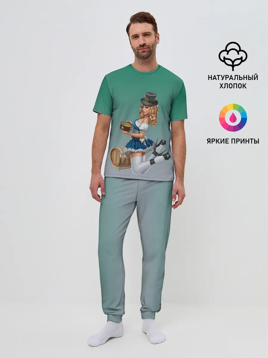 Мужская пижама с брюками / официантка горшок золота