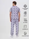 Мужская пижама с брюками / Стрелец