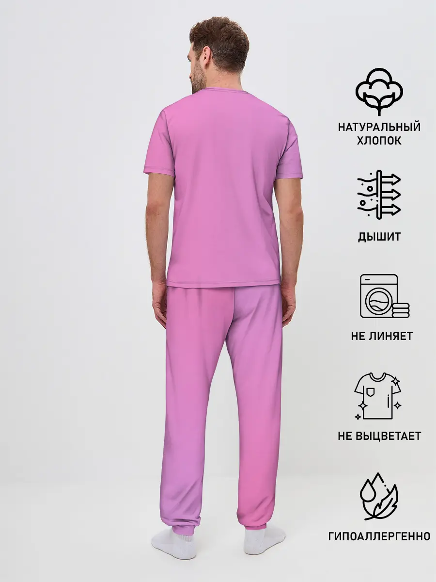 Мужская пижама с брюками / Bitch club