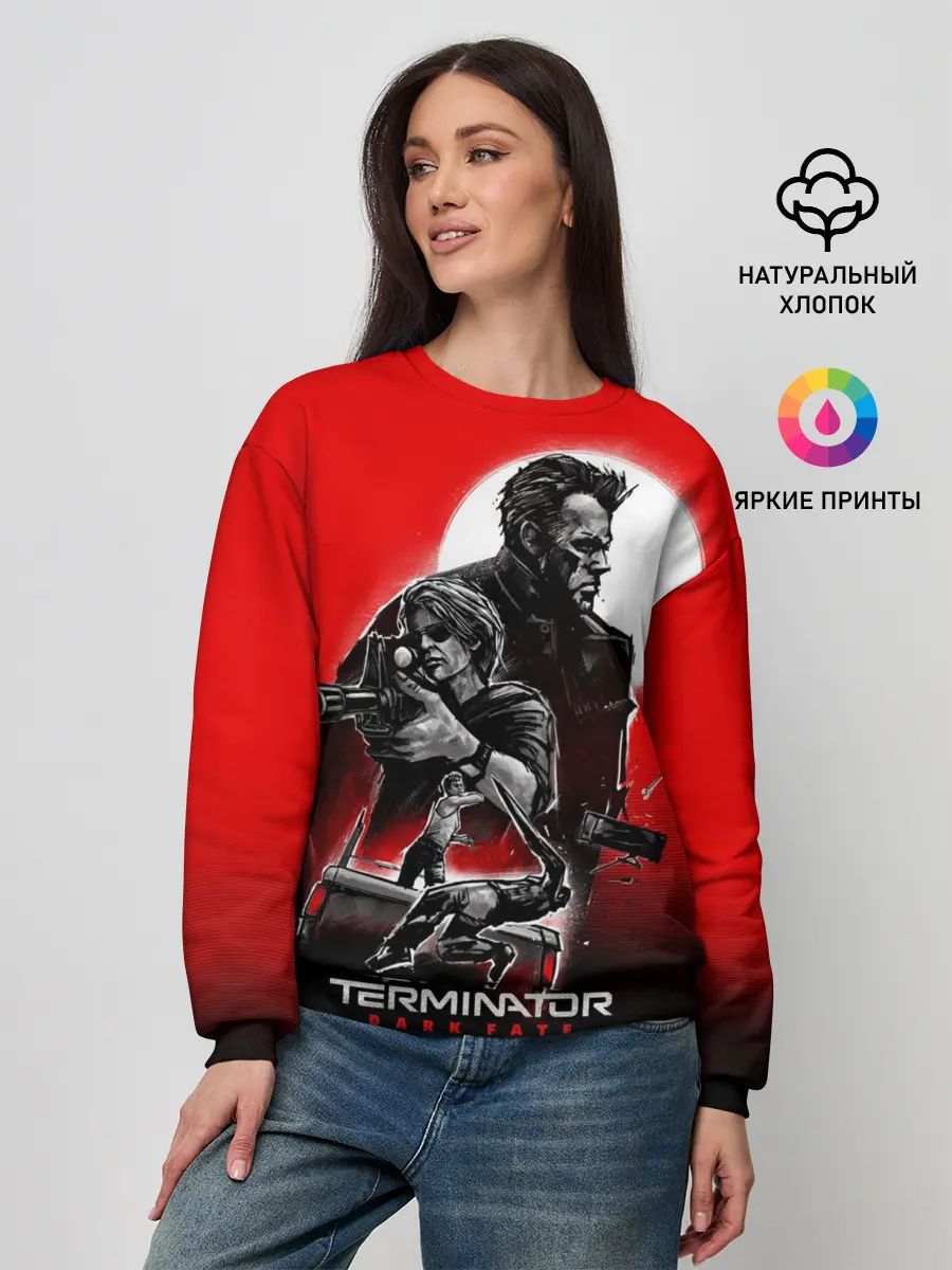 Женский свитшот / Terminator: Dark Fate
