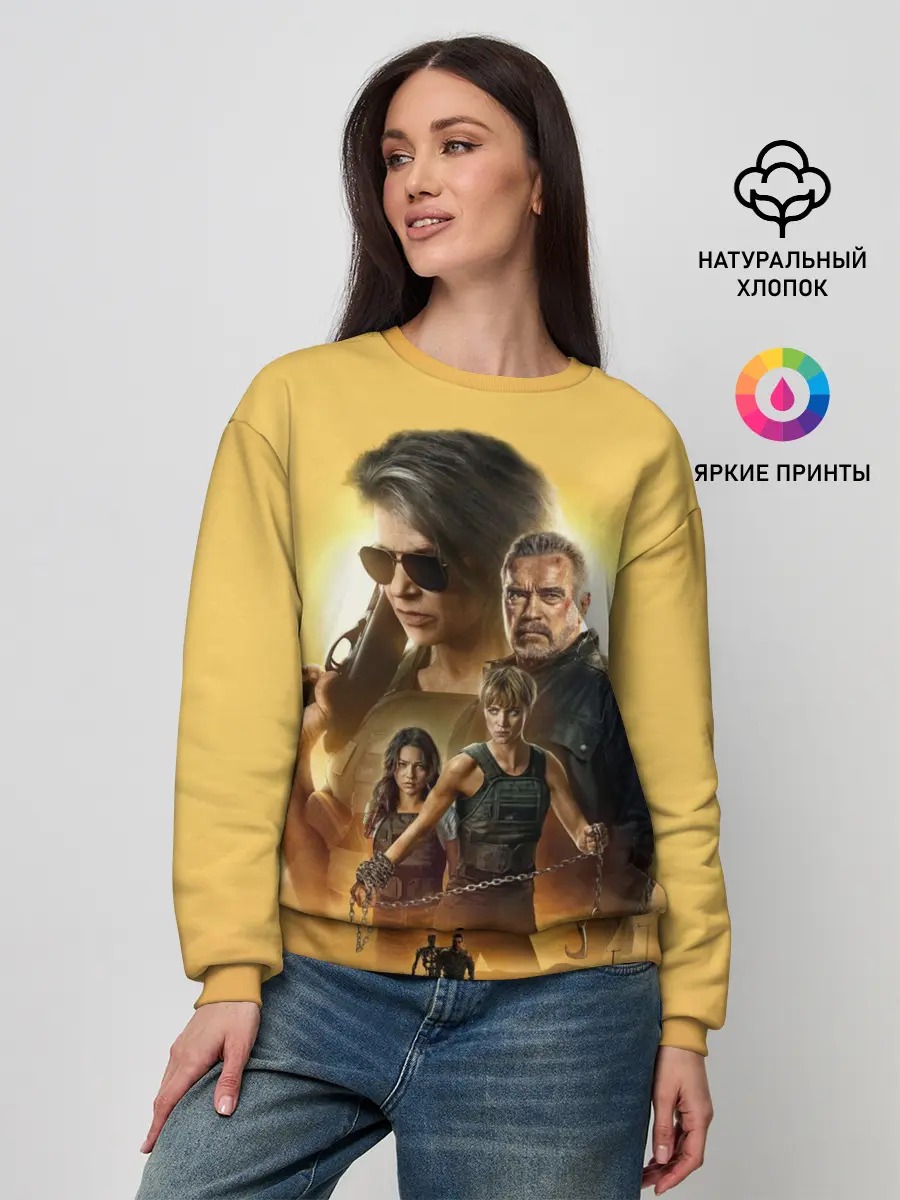 Женский свитшот / Terminator: Dark Fate