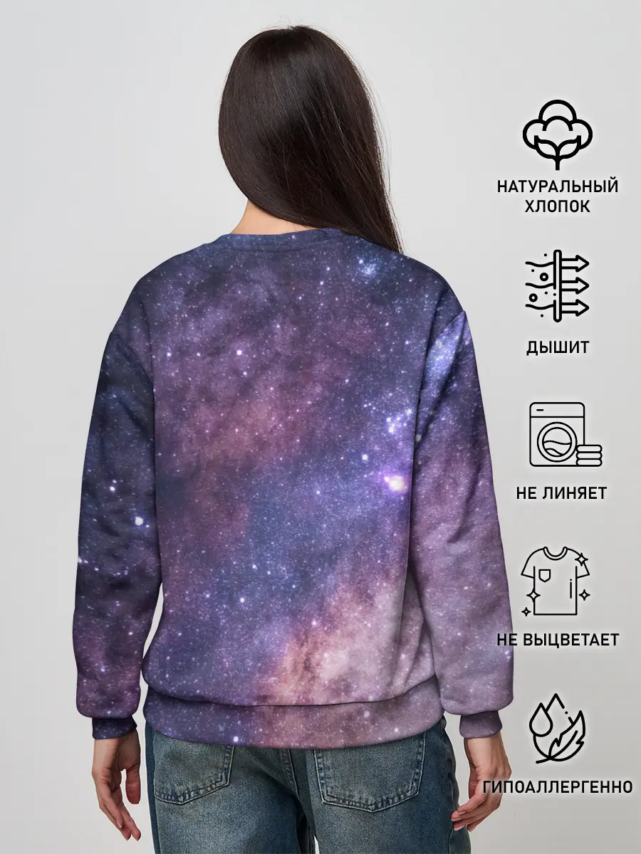 Женский свитшот / идущий к реке