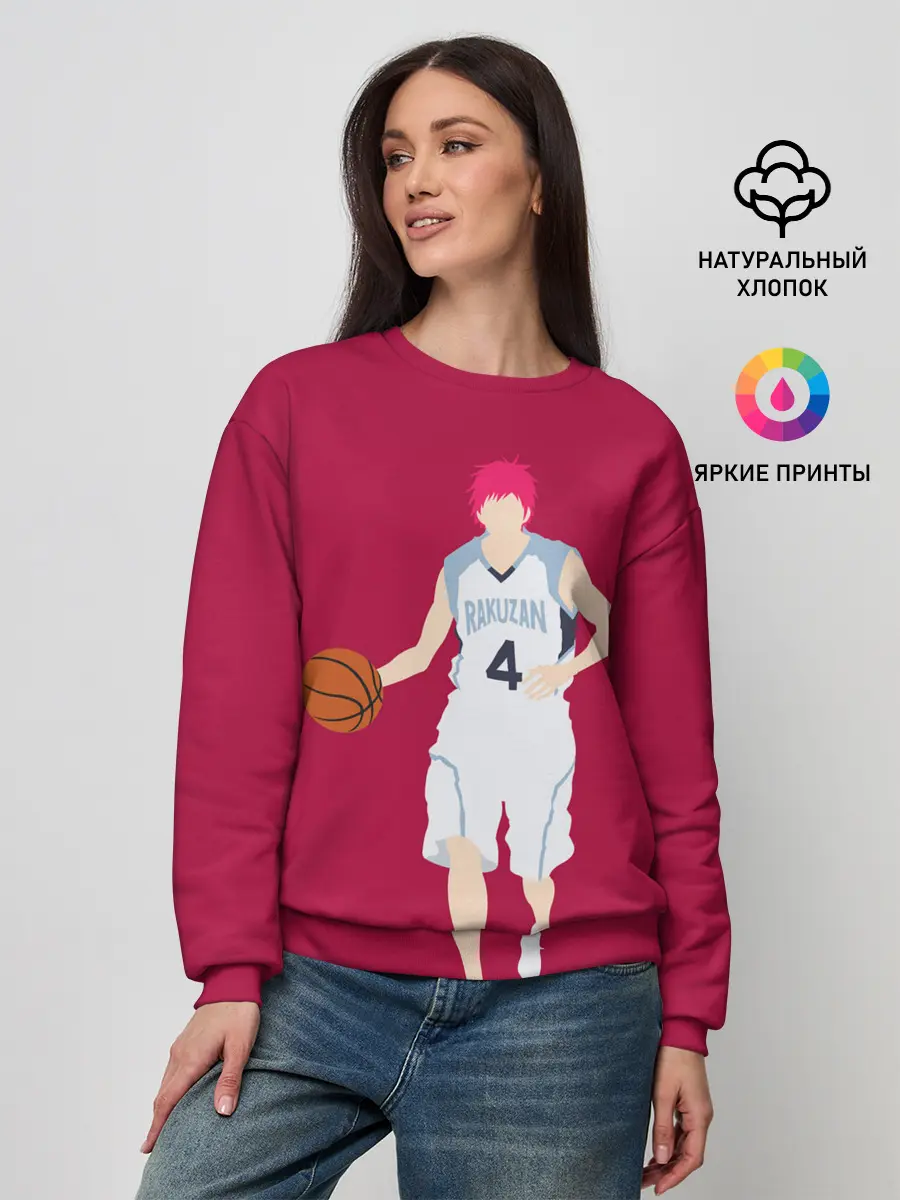 Женский свитшот / Seijuurou Akashi