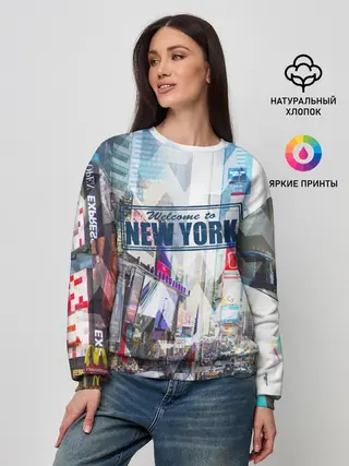 Женский свитшот / New York