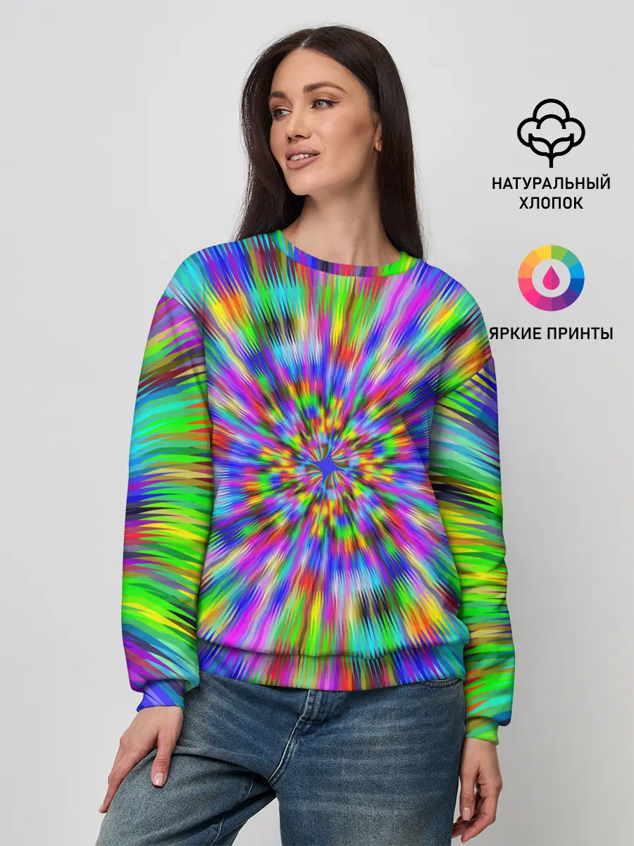 Женский свитшот / ПСИХОДЕЛИКА