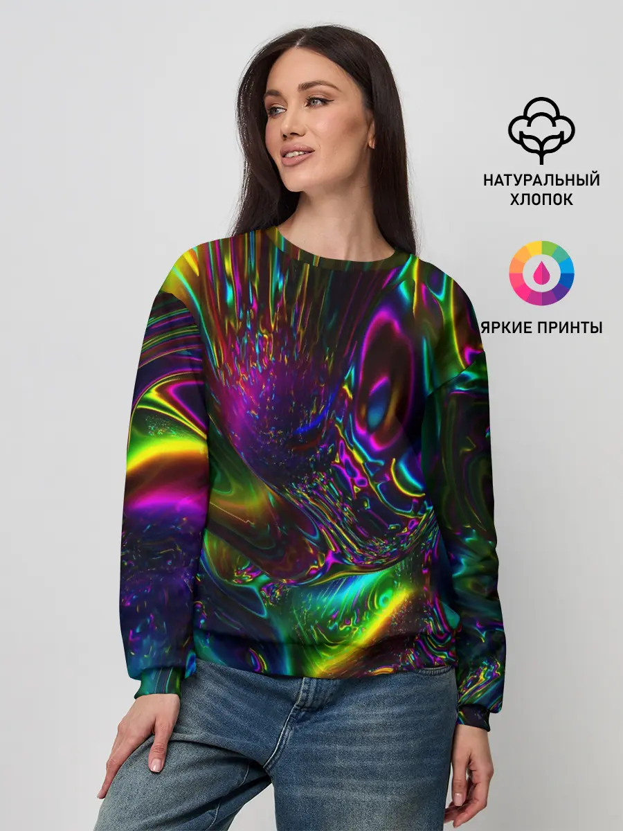 Женский свитшот / АБСТРАКЦИЯ