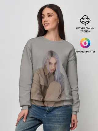 Женский свитшот / BILLIE EILISH