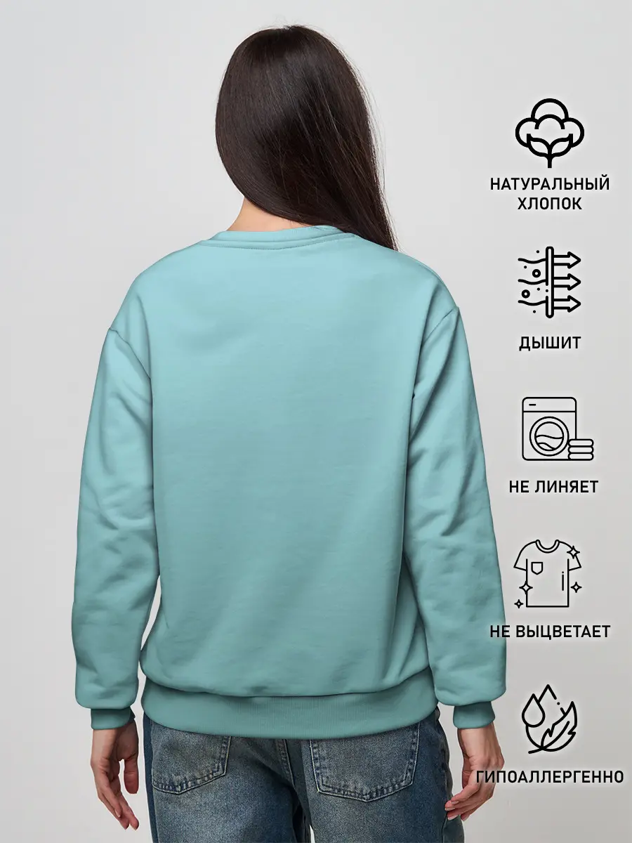 Женский свитшот / Fishing