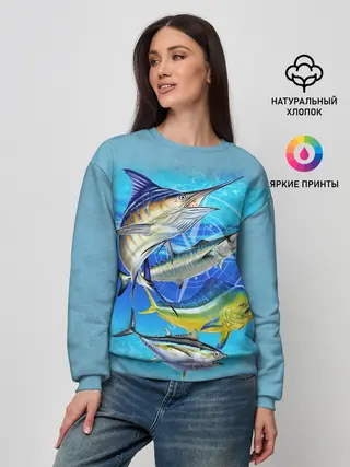 Женский свитшот / Marlin and other fish
