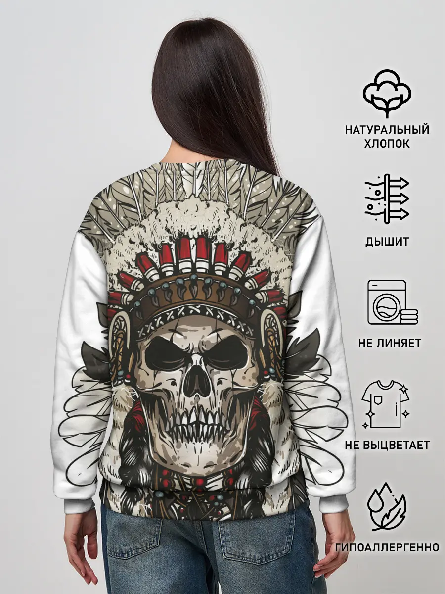 Женский свитшот / Leader of indian skeletons