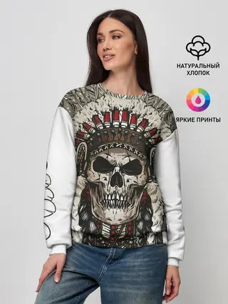 Женский свитшот / Leader of indian skeletons