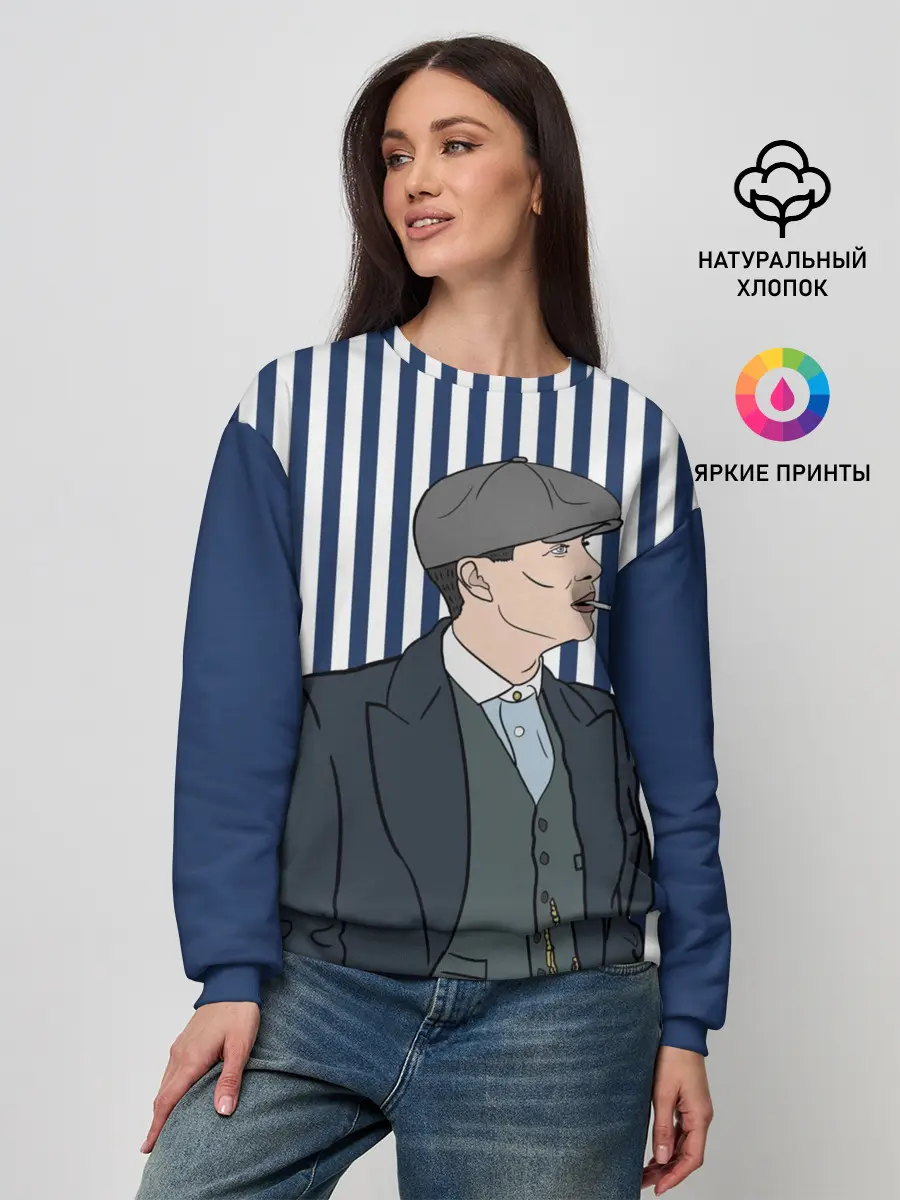 Женский свитшот / Острые козырьки