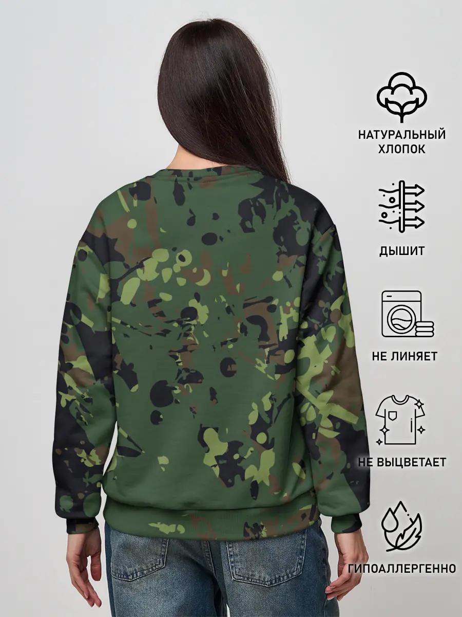 Женский свитшот / КОРОЛЬ ТАНКОВ