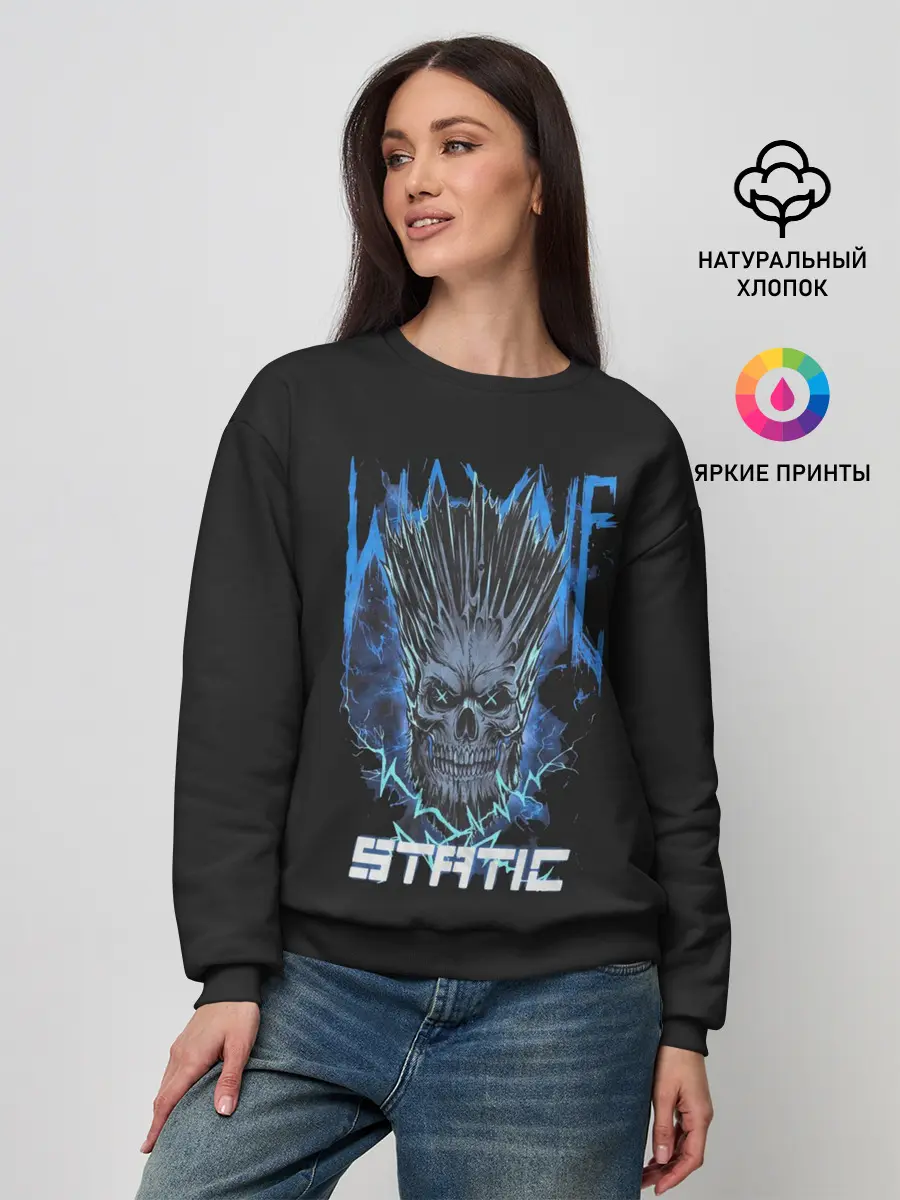 Женский свитшот / Static Wayne